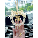 山头林村水晶汽车挂件高级感车载后视镜吊饰网红车内挂饰吊坠平安喜乐女生 高定版水晶汽车挂件(平安喜乐珍