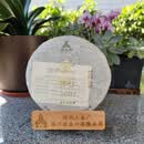 深土金韵普洱茶饼