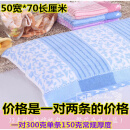 哈尊上海老式提花枕巾棉吸汗一对全棉纯棉耐洗吸汗独立包装 天蓝色一对