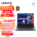 联想（Lenovo）拯救者Y9000P 2023游戏笔记本电脑 13代酷睿i9 16英寸(13代i9-13900HX 16G 1T RTX4060显卡 2.5k 240Hz屏)灰