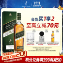 尊尼获加（JOHNNIE WALKER）绿方绿牌15年 苏格兰调和威士忌 洋酒750ml