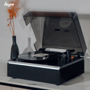 嘿哟HYM-Lumis黑胶唱片机现代风留声机智能蓝牙音响家居摆件冷光氛围礼物 黑色