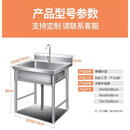 商用不锈钢水槽双槽单槽三槽洗菜盆厨房洗碗池饭店水池消毒洗手池 单池60X60X80cm1.2厚