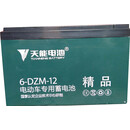 电池12V12AH20AH32AH铅酸蓄电池电动车电池6-DZM-12 6-DZF-12 四个12v12ah螺丝款