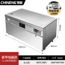 驰能（CHINENG）电扒炉商用铁板烧烤牛扒鸭肠不锈钢电热电磁燃气扒炉1.8米豪华电磁款CN-HDC3
