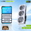 影驰 GeForce RTX 4070 SUPER新品RTX4070S显卡/RTX4070  GDDR6X DLSS3 视频直播台式机电脑电竞游戏显 RTX4070 SUPER 星曜OC