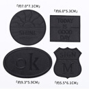 帝安得纪黑色布贴修补贴羽绒服的补丁贴自粘免缝补衣贴补衣服破洞无痕修复 组合1【4个装】