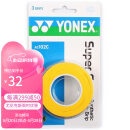 YONEX尤尼克斯羽毛球手胶运动吸汗带握把胶AC-102C-004黄色三条装
