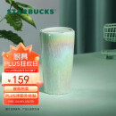 星巴克（Starbucks）双层陶瓷杯355ml薄荷绿水波款仙雾绿系列桌面咖啡杯男女朋友