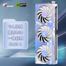 七彩虹（Colorful）iGame GeForce RTX 4060 Ultra W OC 8GB DLSS 3 电竞光追游戏设计电脑显卡