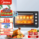 美的（Midea）40L家用大容量多功能电烤箱  独立控温/机械操控/四层烤位/多功能烘焙MG38CB-AA