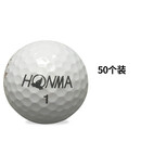 Number 高尔夫球8成二层三层四层下场球高尔夫球高尔夫场下用品 HONM三四层球8成新50粒 50粒