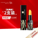 传奇今生唇膏专柜官方有变色润唇膏旗舰保湿滋润防水不沾杯节日礼物店