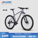 喜德盛（xds） 山地自行车英雄600油碟X6铝合金变色车架27.5大轮径成人单车 24款炫彩紫/绿17寸