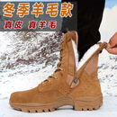 迷彩故事新式棕色作战鞋作战靴超轻作战训靴高帮侧拉链真皮登山鞋沙漠靴 棕色新式作战靴(加棉) 41
