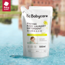 babycare婴儿洗衣液新生儿宝宝专用婴幼儿童酵素去污洗衣液 500ml*1袋