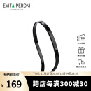 依慧达（Evita Peroni ）【明星同款】眼镜发箍洗脸防滑头箍大号纯色发饰压碎发网红发卡