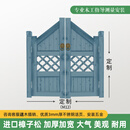 千惠美户外防腐木门围栏木门栅栏门隔断围墙小门花园门篱笆庭院门实木 M12/平方米 樟子松防腐木