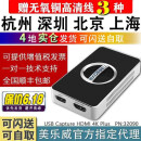 MAGEWELL南京美乐威USB Capture HDMI 4K Plus 免驱外置高清视频采集卡