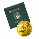 马甸藏品2023年熊猫金银币纪念生肖兔年 熊猫币 熊猫金银币 8克熊猫金币带绿盒