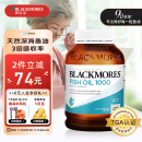 澳佳宝Blackmores 深海鱼油软胶囊 Omega3含DHAEPA 易吸收rTG型 大罐装400粒/瓶 中老年成人 澳洲进口