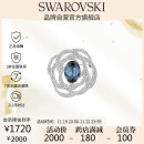 施华洛世奇（SWAROVSKI）BARRET 闪耀水晶 情侣男女同款胸针饰品生日礼物女5122715