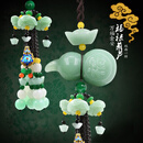 车上挂件精致高端 汽车挂件貔貅车内吊饰保平安符吊坠摆件车载 福禄葫芦【串珠元宝款】