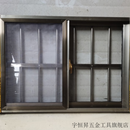 维诺亚农村自建房铝合金窗通风窗防盗一体窗厕所窗 香槟色 高40cm*宽50cm