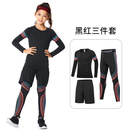 迪卡儿童紧身衣训练服速干衣女童篮球足球跑步瑜伽服女孩打底服套装秋 黑红3件套 26码建议130-140高60斤左右