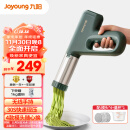 九阳（Joyoung）面条机 家用电动小面枪 无线便携30秒快速出面自动不锈钢压面条机M2-MS180