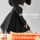萝美酱百褶裙女短裙春秋季jk制服小裙子学院风高腰显瘦防走光西装半身裙 黑色常规长度（抗皱西装面料） M