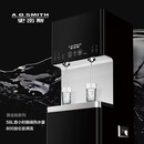 史密斯黑金刚BR800-EH30B商用净水器114升大出水量 BTR800-EH30B