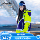 phenix SP27 单板滑雪服套头复刻星星滑雪夹克双板亲子外套PCDU2OT14 芥末绿 S
