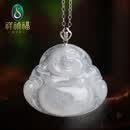 祥祯福珠宝（XIANGZHENFU JEWELRY）翡翠佛公吊坠女白糯冰种弥勒笑佛挂坠18K金扣镶嵌玉坠