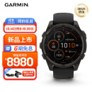 佳明（GARMIN）Fenix8太阳能-47mm飞耐时8户外运动手表血氧心率跑步骑行潜水滑雪