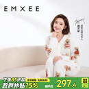 嫚熙（EMXEE）唐艺昕吉娜同款孕妇睡衣秋冬产后加厚月子服半边绒哺乳孕期家居服