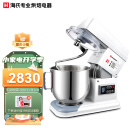 海氏厨师机m6家用商用大容量和面机揉面机打蛋器搅面机奶油机