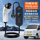 韵载新能源充电器枪电动微面包汽车220V家用便携随车充电桩免接地线 瑞驰EC35 EC55 ED75 3.3KW（16A/8A可调）-5米随车充