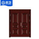 启功钢制防盗防锈防蛀住宅庭院双开防盗门QG-FDM5200