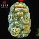 可玉可求保价618孤品翡翠手把件 男士大版飘绿龙形玉石把玩件珠宝 【已售】龙形款 K2969q