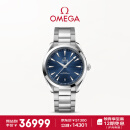 欧米茄（OMEGA）瑞士手表 海马冬奥会限量版腕表220.10.41.21.03.003中秋节礼物