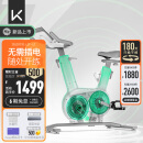 Keep动感单车mini增强版家用室内器械健身 自发电白色款K0103B