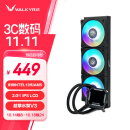 瓦尔基里（VALKYRIE）B360 VK 一体式CPU水冷散热器 2吋IPS液晶屏 多平台支持 ARGB光效 一线通风扇