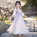 安妮优儿汉服女童裙子唐装超仙古装儿童国风连衣裙女孩古风春装 紫色 130