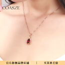 蔻诗哲 COASZE1.35克拉鸽血红色吊坠 18金K彩金南非钻 彩色宝石项链女 1.35克拉鸽血红碧玺吊坠