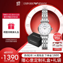 安普里奥·阿玛尼（Emporio Armani）手表女贝母表盘简约石英腕表送女生女友520情人节礼物AR1763