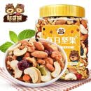 憨豆熊（FUNNY BEAN BEAR）_夏威夷果罐装500g罐装大颗粒壳薄奶香零食工厂直发 每日坚果混合装500g