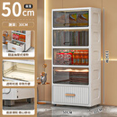 家小优高端轻奢小柜子储物柜窄柜50公分长40/50cm宽收纳柜开门抽屉式储 50cm透灰门(白抽屉) 6格层