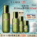 海蓝之谜（LA MER）修护精萃水200ml保湿精粹水护肤品套装化妆品礼盒生日礼物送女友