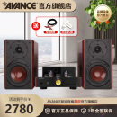 AVANCE丹麦皇冠ADV370搭AW150组合音箱音响发烧电子管双环牛胆机套装功放蓝牙播放家用客厅 品牌官方店铺 ADV370音箱配AW150胆机